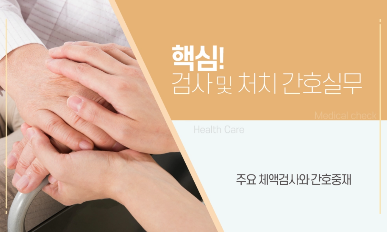 교육과정사진